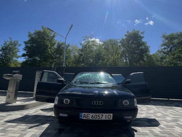 Синий Ауди 80, объемом двигателя 2 л и пробегом 340 тыс. км за 1600 $, фото 2 на Automoto.ua