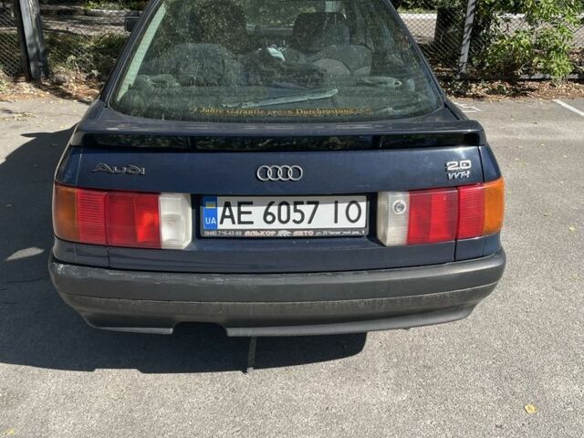 Синій Ауді 80, об'ємом двигуна 2 л та пробігом 300 тис. км за 1400 $, фото 2 на Automoto.ua
