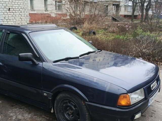 Синій Ауді 80, об'ємом двигуна 1.8 л та пробігом 350 тис. км за 2200 $, фото 1 на Automoto.ua