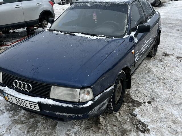 Синий Ауди 80, объемом двигателя 1.8 л и пробегом 400 тыс. км за 1200 $, фото 16 на Automoto.ua