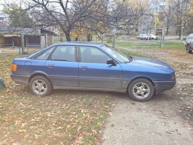 Синий Ауди 80, объемом двигателя 0 л и пробегом 390 тыс. км за 600 $, фото 1 на Automoto.ua