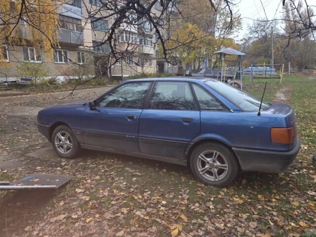 Синий Ауди 80, объемом двигателя 0 л и пробегом 390 тыс. км за 600 $, фото 5 на Automoto.ua