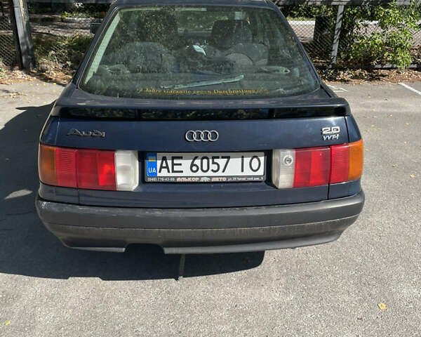 Синій Ауді 80, об'ємом двигуна 2.1 л та пробігом 300 тис. км за 1400 $, фото 3 на Automoto.ua