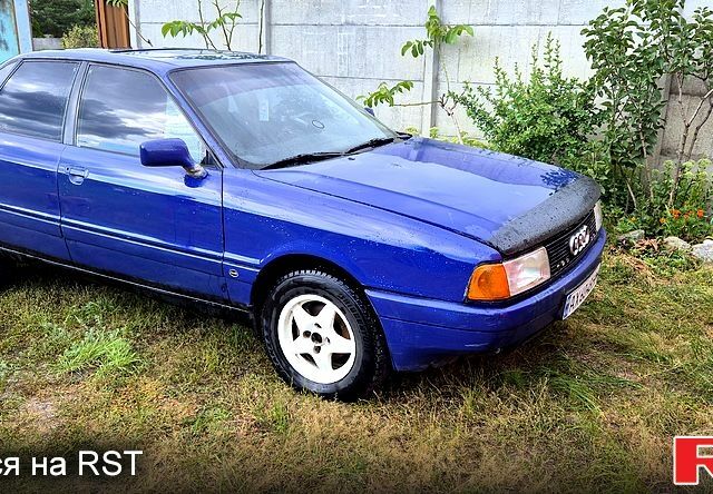 Синий Ауди 80, объемом двигателя 1.8 л и пробегом 0 тыс. км за 2000 $, фото 2 на Automoto.ua