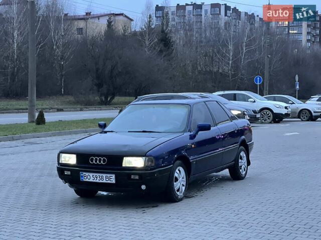 Синий Ауди 80, объемом двигателя 1.78 л и пробегом 256 тыс. км за 1250 $, фото 1 на Automoto.ua