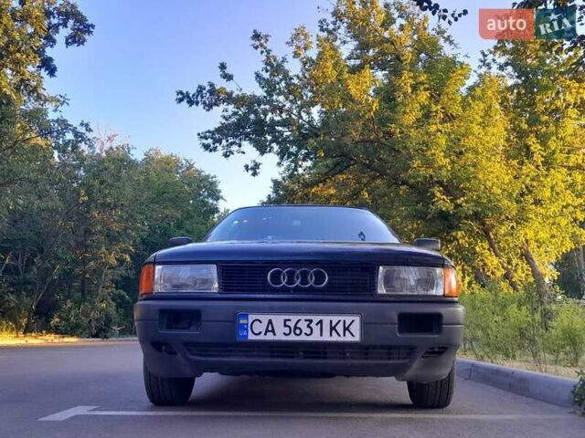 Синий Ауди 80, объемом двигателя 1.8 л и пробегом 295 тыс. км за 1900 $, фото 3 на Automoto.ua
