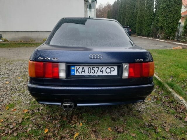Синий Ауди 80, объемом двигателя 1.8 л и пробегом 422 тыс. км за 2000 $, фото 11 на Automoto.ua
