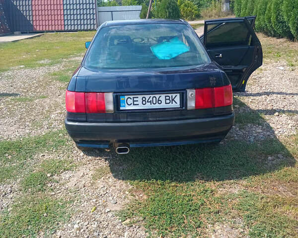 Синий Ауди 80, объемом двигателя 1.78 л и пробегом 613 тыс. км за 2300 $, фото 3 на Automoto.ua
