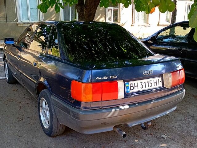 Синій Ауді 80, об'ємом двигуна 1.8 л та пробігом 222 тис. км за 1750 $, фото 1 на Automoto.ua