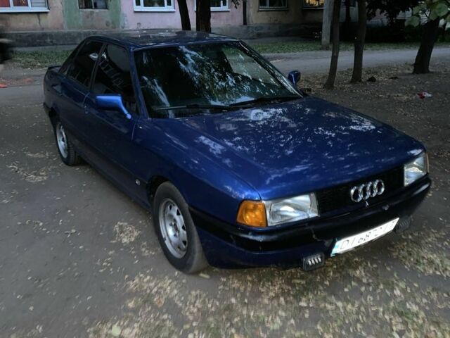 Синий Ауди 80, объемом двигателя 1.8 л и пробегом 376 тыс. км за 2000 $, фото 1 на Automoto.ua