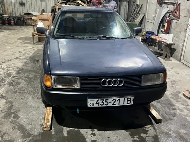 Синий Ауди 80, объемом двигателя 1.8 л и пробегом 400 тыс. км за 1500 $, фото 6 на Automoto.ua