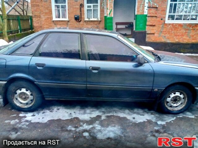 Синий Ауди 80, объемом двигателя 1.9 л и пробегом 0 тыс. км за 1000 $, фото 2 на Automoto.ua