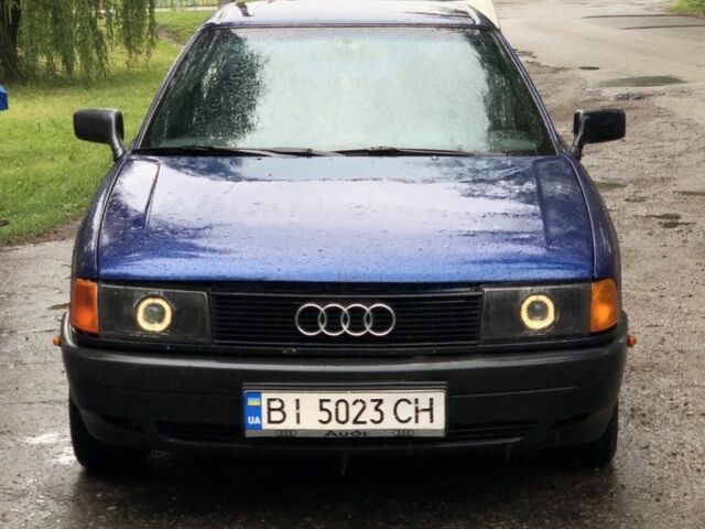 Синий Ауди 80, объемом двигателя 1.6 л и пробегом 400 тыс. км за 1500 $, фото 1 на Automoto.ua