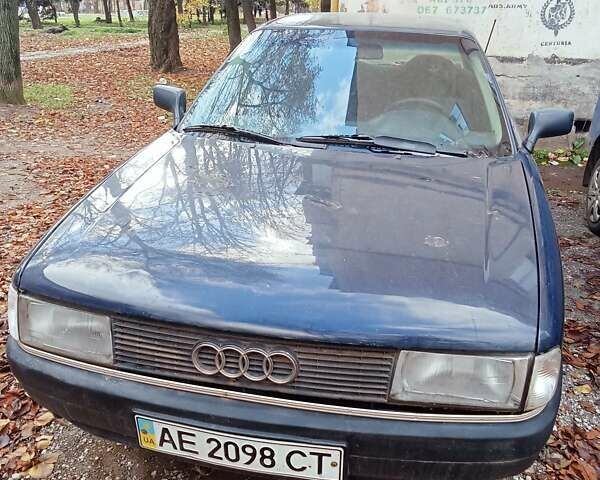 Синий Ауди 80, объемом двигателя 1.8 л и пробегом 340 тыс. км за 1500 $, фото 3 на Automoto.ua