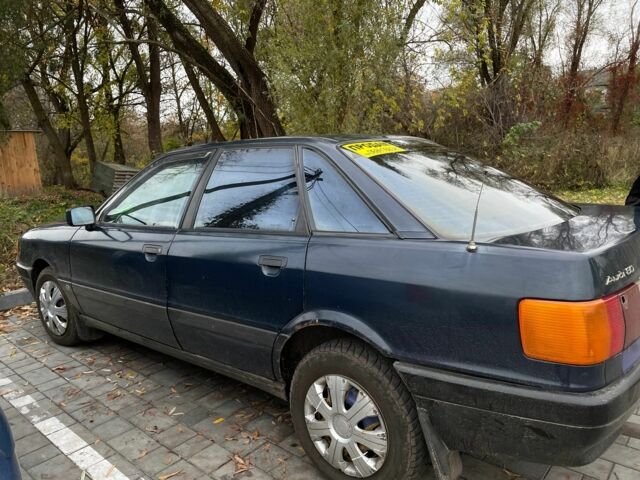 Ауди 80 1991 в Лохвице на Automoto.ua Синий Ауди 80, объемом двигателя 1.6 л и пробегом 370 тыс. км за 1793 $, фото 3 на Automoto.ua