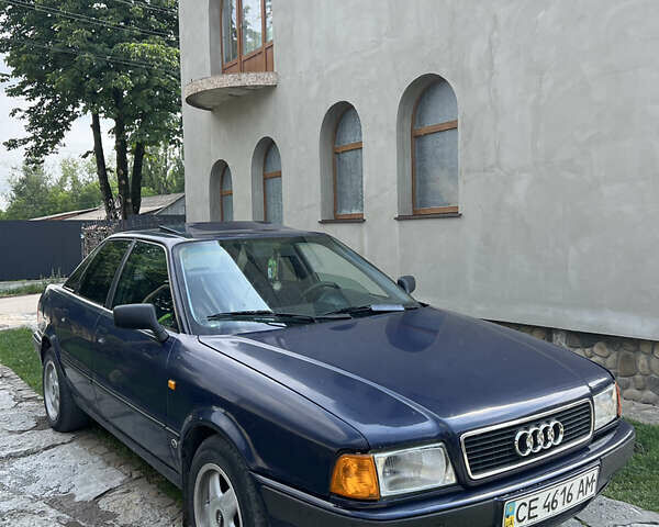Синий Ауди 80, объемом двигателя 2 л и пробегом 293 тыс. км за 2300 $, фото 2 на Automoto.ua