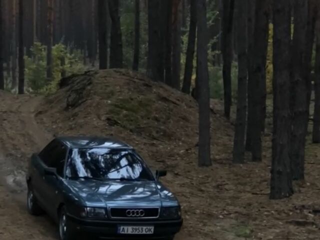 Синій Ауді 80, об'ємом двигуна 1.8 л та пробігом 341 тис. км за 2999 $, фото 2 на Automoto.ua