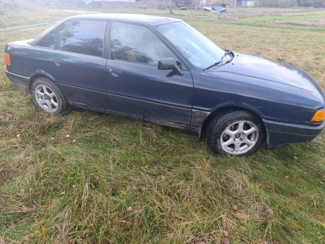 Синий Ауди 80, объемом двигателя 1.8 л и пробегом 226 тыс. км за 1781 $, фото 3 на Automoto.ua