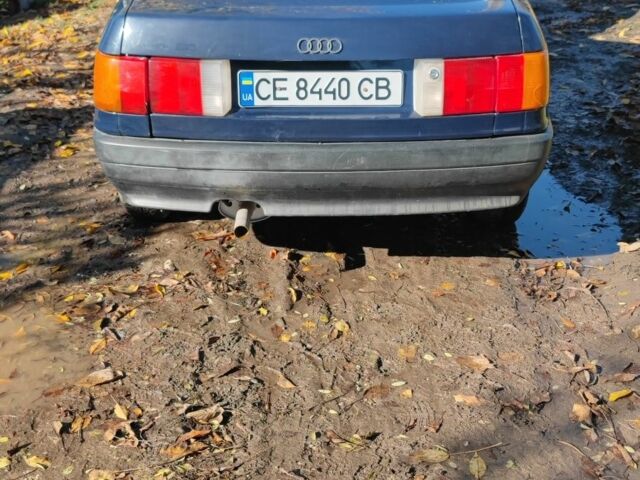Синий Ауди 80, объемом двигателя 1.8 л и пробегом 29 тыс. км за 2000 $, фото 7 на Automoto.ua