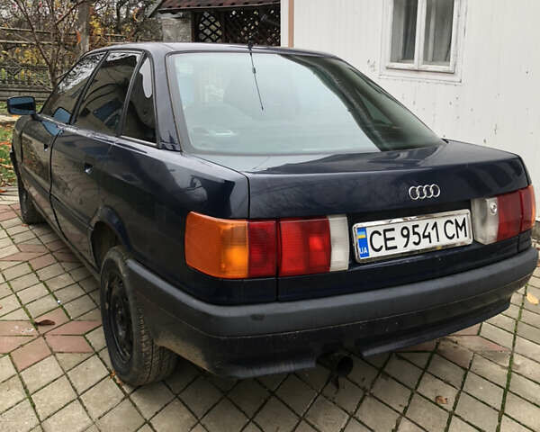Синий Ауди 80, объемом двигателя 1.78 л и пробегом 190 тыс. км за 1500 $, фото 1 на Automoto.ua