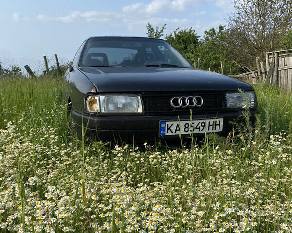 Синий Ауди 80, объемом двигателя 2 л и пробегом 413 тыс. км за 900 $, фото 1 на Automoto.ua