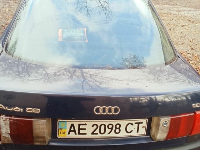Синий Ауди 80, объемом двигателя 0 л и пробегом 340 тыс. км за 1500 $, фото 8 на Automoto.ua