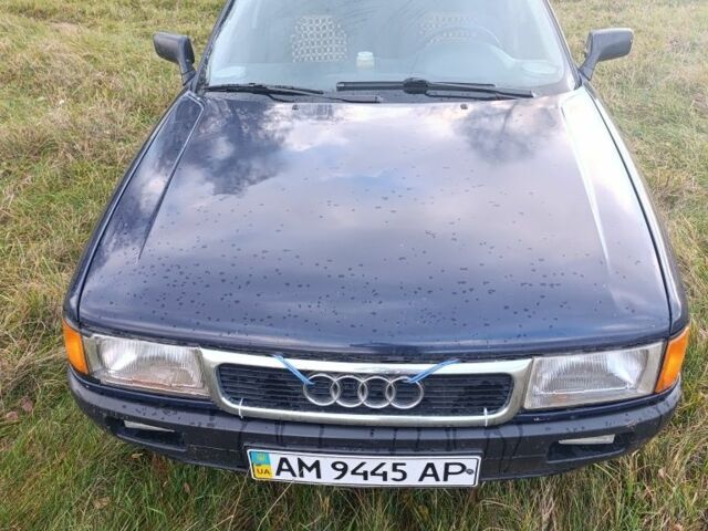 Синий Ауди 80, объемом двигателя 1.8 л и пробегом 226 тыс. км за 1781 $, фото 2 на Automoto.ua