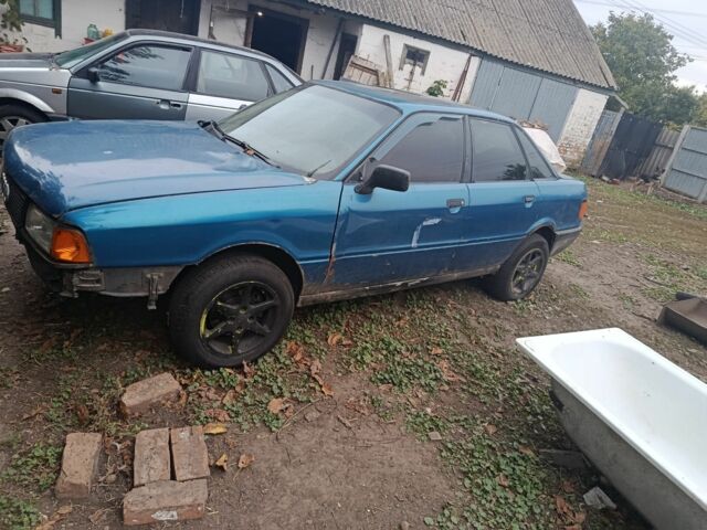 Синий Ауди 80, объемом двигателя 0 л и пробегом 1 тыс. км за 955 $, фото 1 на Automoto.ua