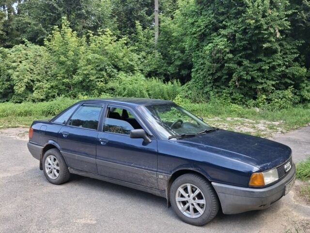 Синий Ауди 80, объемом двигателя 1.6 л и пробегом 100 тыс. км за 2440 $, фото 1 на Automoto.ua