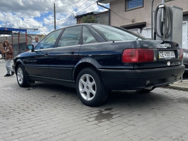 Ауди 80 1993 в Черновцах на Automoto.ua Синий Ауди 80, объемом двигателя 2 л и пробегом 198 тыс. км за 3200 $, фото 1 на Automoto.ua