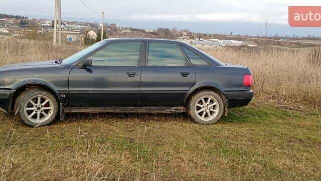 Синий Ауди 80, объемом двигателя 2 л и пробегом 549 тыс. км за 1600 $, фото 1 на Automoto.ua
