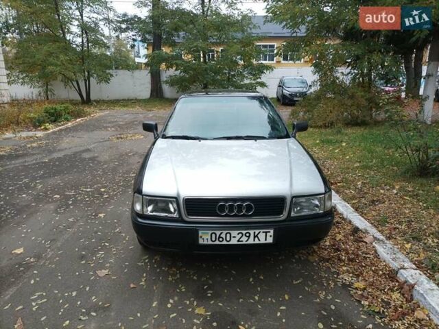 Синий Ауди 80, объемом двигателя 1.98 л и пробегом 290 тыс. км за 3000 $, фото 1 на Automoto.ua