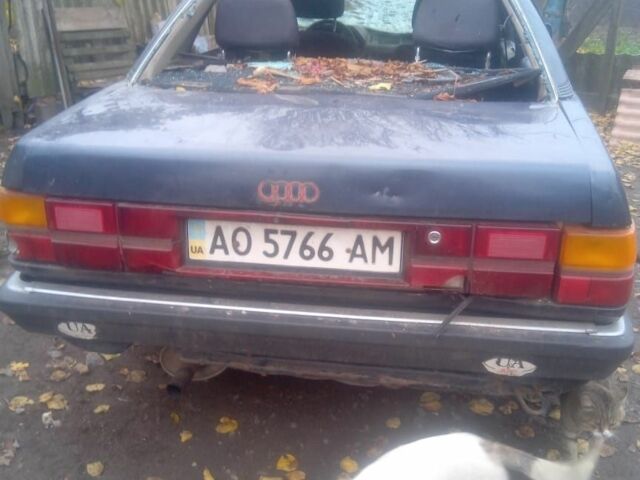 Синий Ауди 80, объемом двигателя 0 л и пробегом 250 тыс. км за 238 $, фото 2 на Automoto.ua