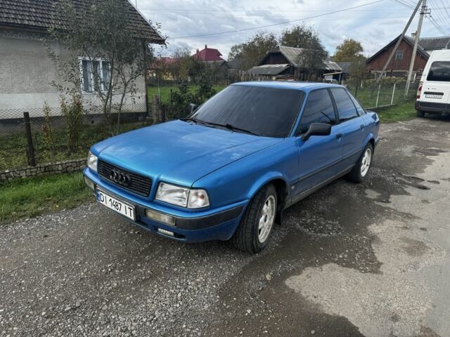 Синій Ауді 80, об'ємом двигуна 2 л та пробігом 220 тис. км за 2100 $, фото 1 на Automoto.ua