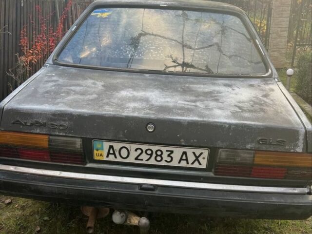 Зелений Ауді 80, об'ємом двигуна 1.6 л та пробігом 360 тис. км за 300 $, фото 1 на Automoto.ua