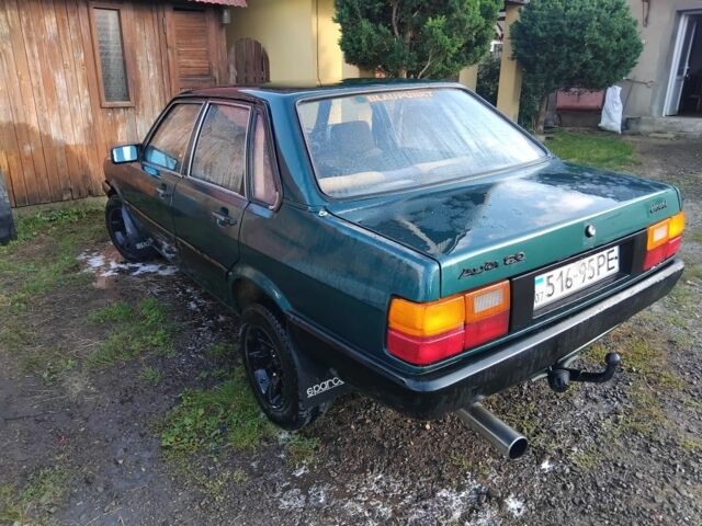 Зеленый Ауди 80, объемом двигателя 1 л и пробегом 450 тыс. км за 1346 $, фото 7 на Automoto.ua