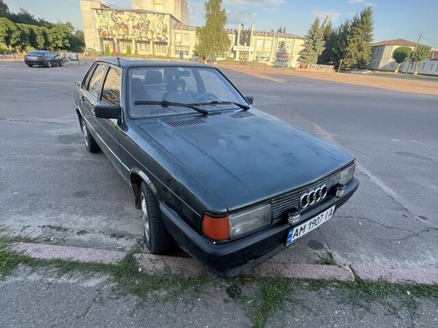 Зеленый Ауди 80, объемом двигателя 1.6 л и пробегом 540 тыс. км за 1750 $, фото 1 на Automoto.ua