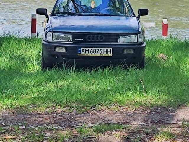 Зеленый Ауди 80, объемом двигателя 1.8 л и пробегом 188 тыс. км за 1500 $, фото 4 на Automoto.ua