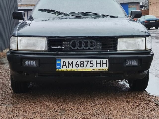 Зеленый Ауди 80, объемом двигателя 1.8 л и пробегом 188 тыс. км за 1500 $, фото 6 на Automoto.ua