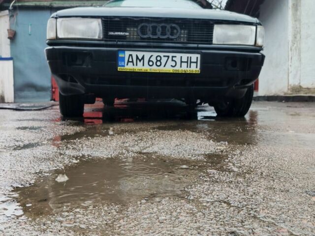 Зеленый Ауди 80, объемом двигателя 1.8 л и пробегом 188 тыс. км за 1500 $, фото 1 на Automoto.ua