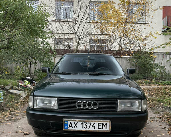 Зелений Ауді 80, об'ємом двигуна 2 л та пробігом 404 тис. км за 3100 $, фото 1 на Automoto.ua