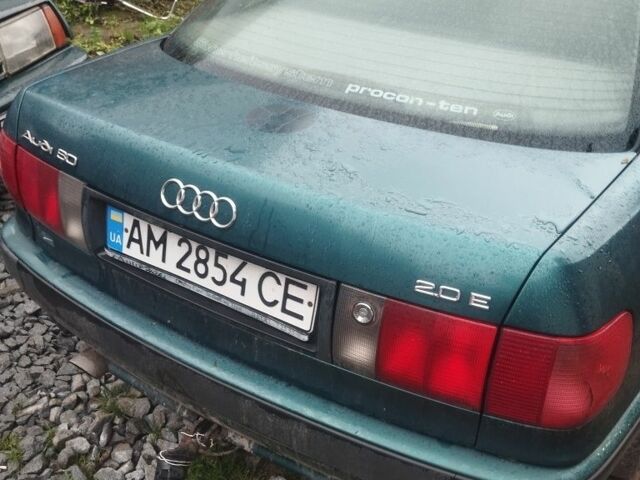 Зеленый Ауди 80, объемом двигателя 2 л и пробегом 250 тыс. км за 750 $, фото 5 на Automoto.ua