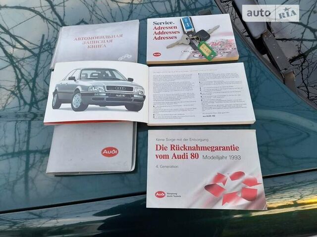 Зелений Ауді 80, об'ємом двигуна 2 л та пробігом 191 тис. км за 5300 $, фото 14 на Automoto.ua