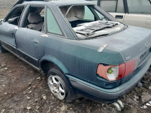 Зеленый Ауди 80, объемом двигателя 0 л и пробегом 177 тыс. км за 800 $, фото 1 на Automoto.ua