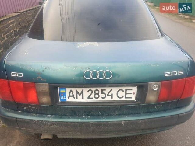 Зелений Ауді 80, об'ємом двигуна 1.98 л та пробігом 20 тис. км за 2200 $, фото 3 на Automoto.ua