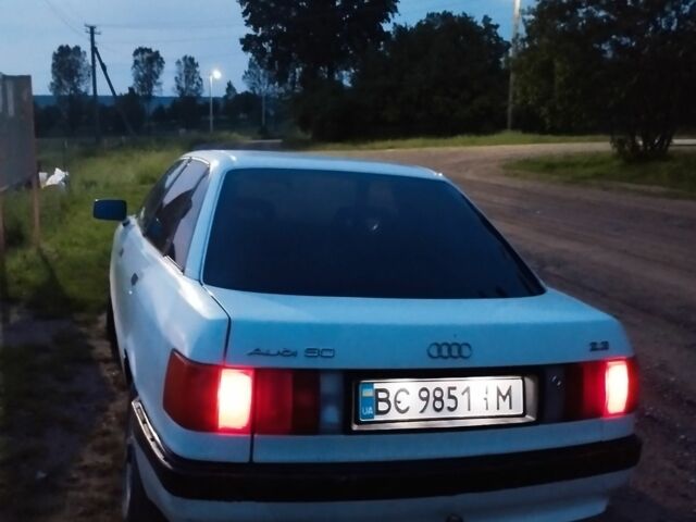 Белый Ауди 90, объемом двигателя 2 л и пробегом 400 тыс. км за 800 $, фото 8 на Automoto.ua