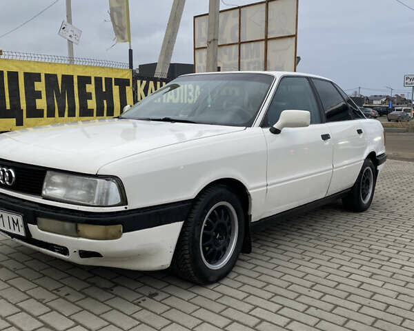Білий Ауді 90, об'ємом двигуна 2.3 л та пробігом 390 тис. км за 1400 $, фото 1 на Automoto.ua
