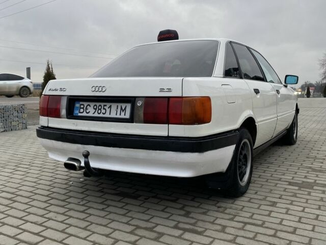 Белый Ауди 90, объемом двигателя 2.3 л и пробегом 286 тыс. км за 1400 $, фото 2 на Automoto.ua