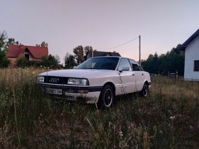 Белый Ауди 90, объемом двигателя 2 л и пробегом 400 тыс. км за 800 $, фото 1 на Automoto.ua