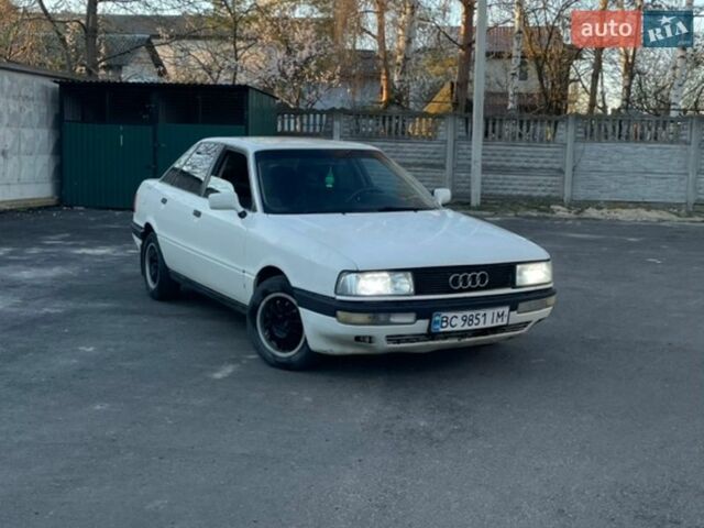 Білий Ауді 90, об'ємом двигуна 2.3 л та пробігом 300 тис. км за 1300 $, фото 1 на Automoto.ua